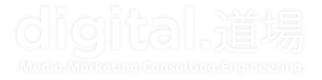 Digital Dojo Footer Logo