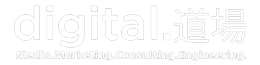 Digital Dojo – Đigital Dōjō Media Logo